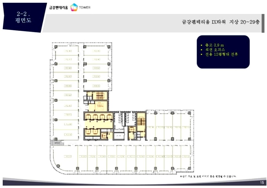 금강디자인2 이미지
