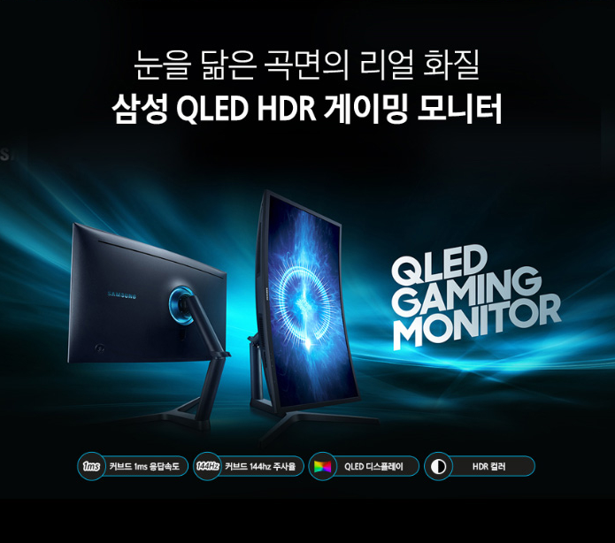 대교PC방 이미지