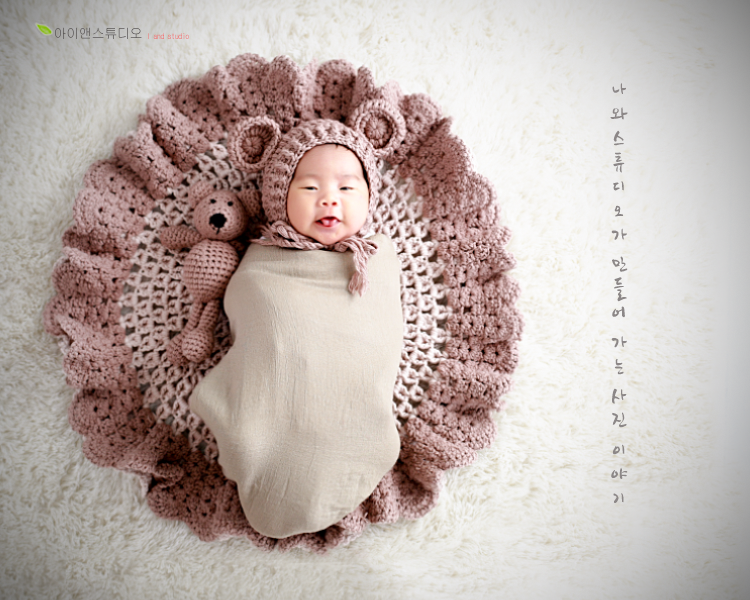 아이앤스튜디오 이미지