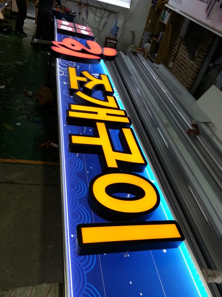 다원테크 이미지