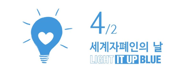 제주아티스트 이미지