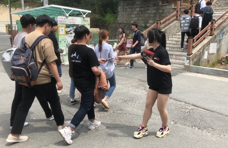 지지고안동 이미지