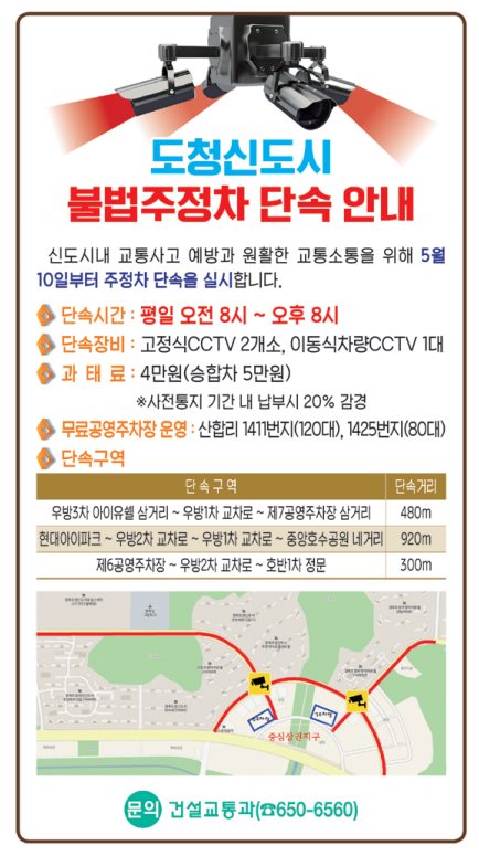 클래식 영농조합법인 이미지