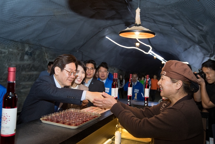 광명테마파크 이미지