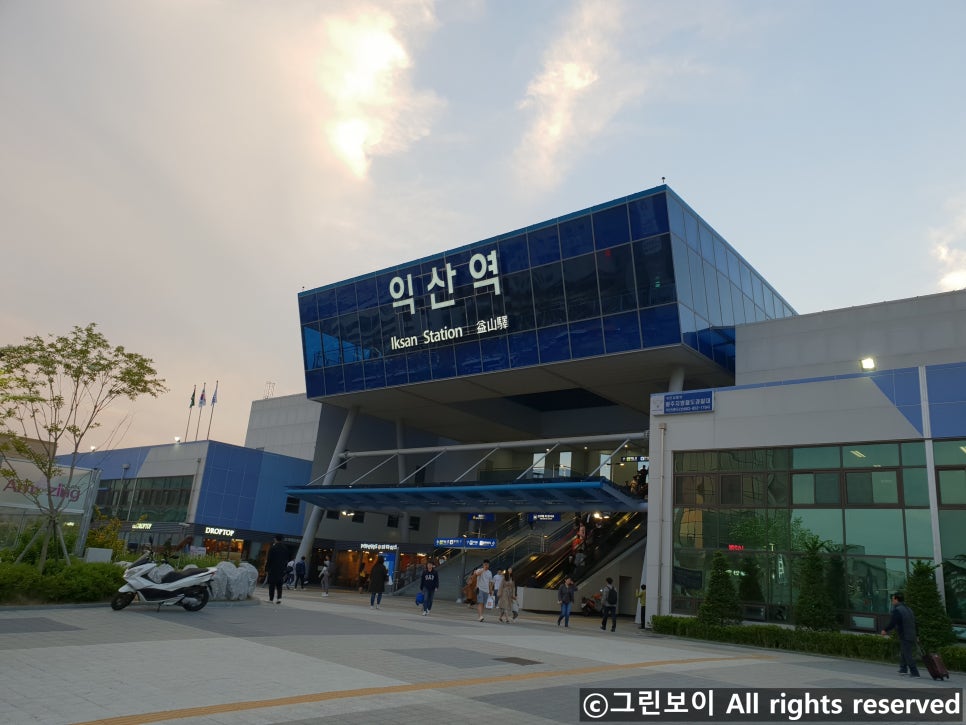 임피주유소 이미지