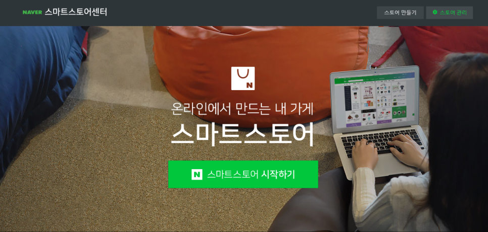 럭키애드 이미지