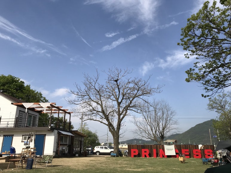 프린세스캠핑장 이미지