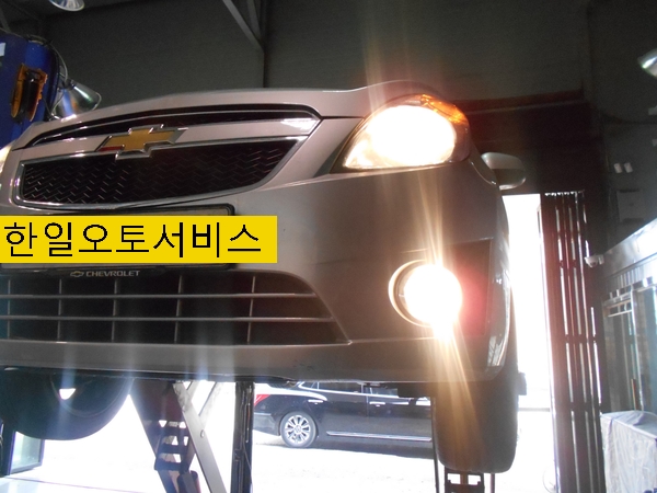 한일자동차서비스 이미지