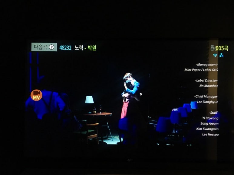 소울보이스경대 이미지