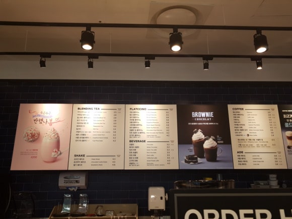 (주)홈플러스 진주점 이미지