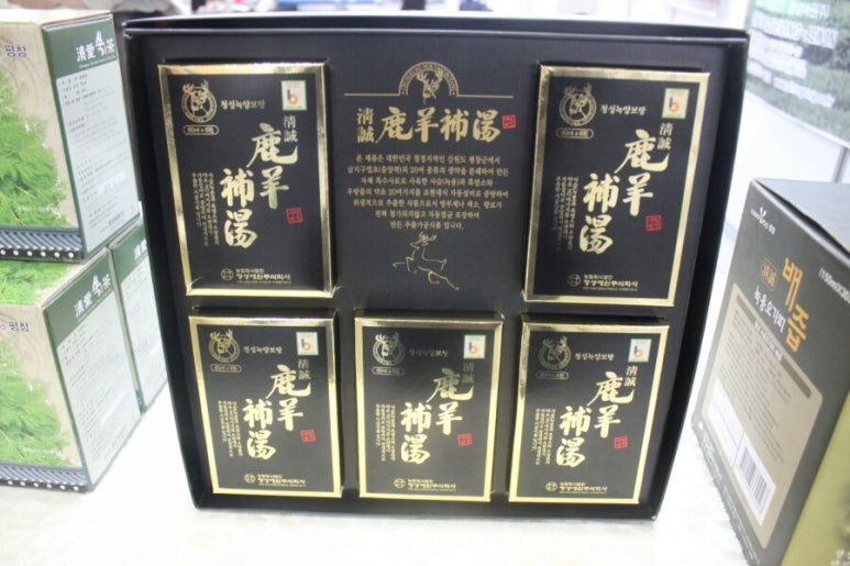 청성애원 주식회사 이미지