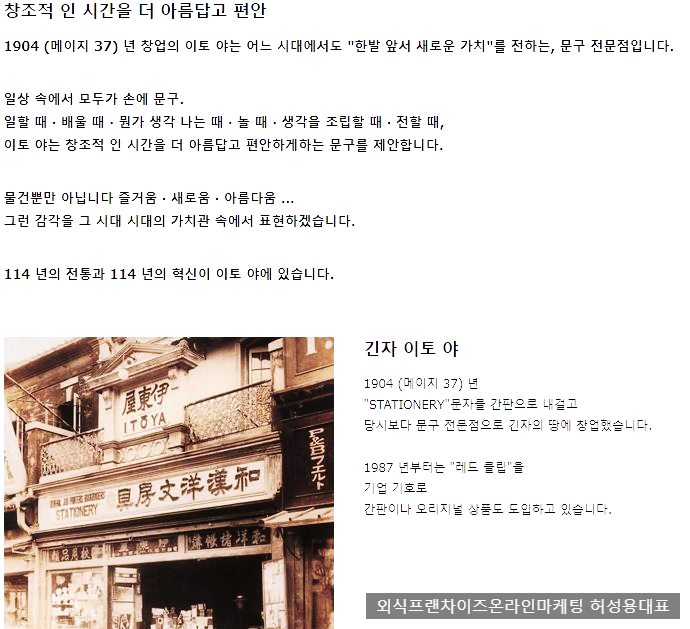 알파와오메가문구 이미지