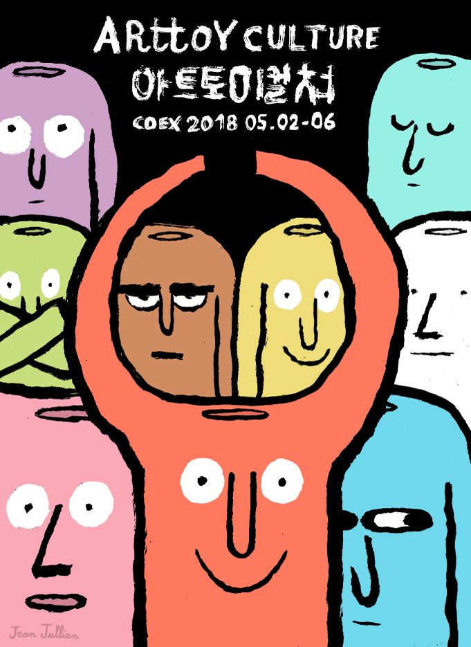4BD 이미지