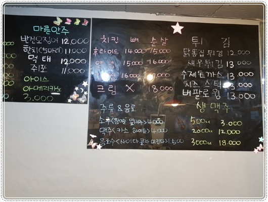 오시여 호프 이미지