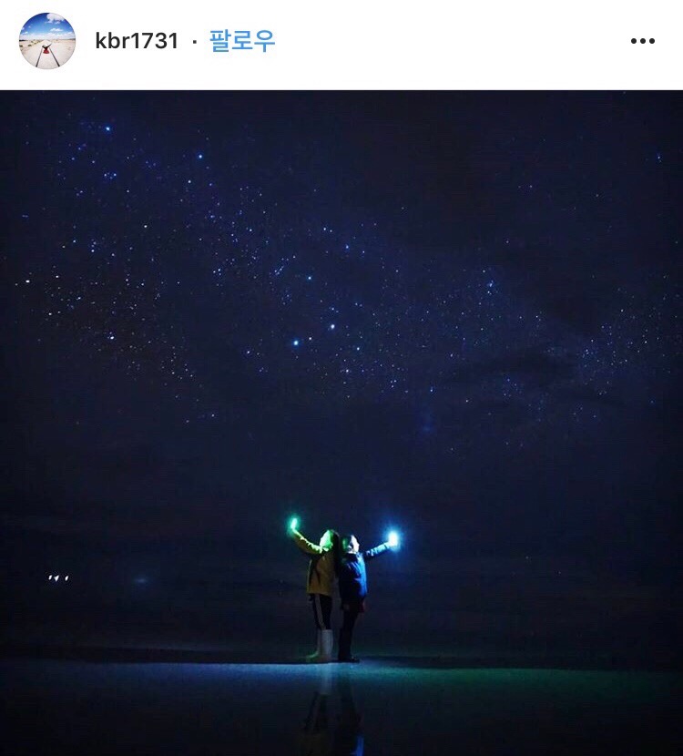 오아시스여행사 이미지