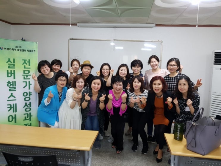 헬스케어인력 이미지