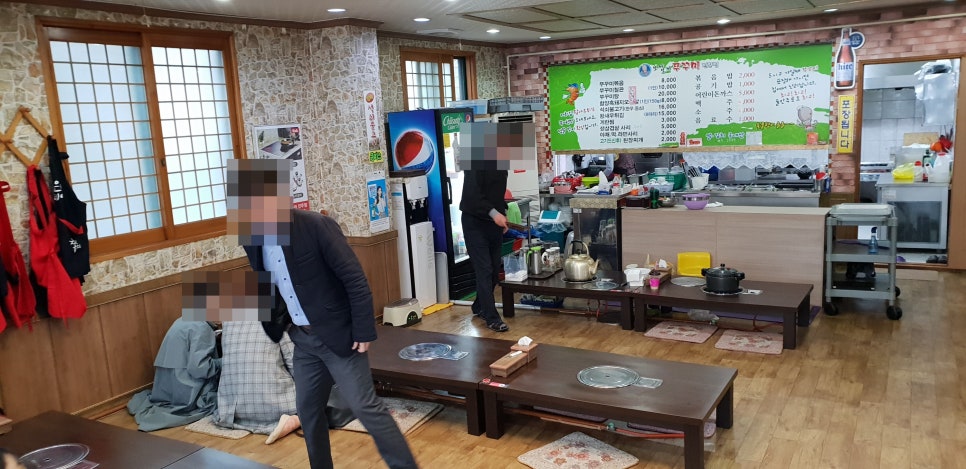 보까보까 이미지
