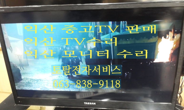 엑스에이아이솔루션 이미지