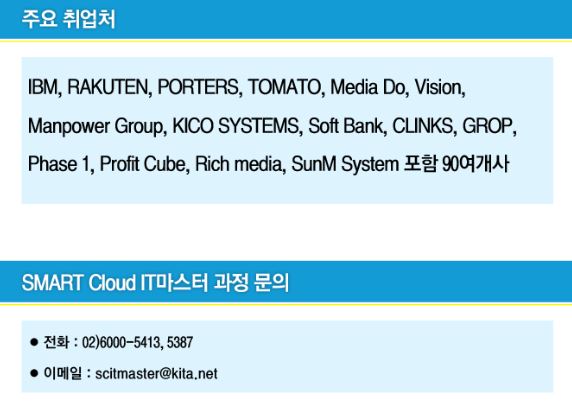 가히무역 이미지
