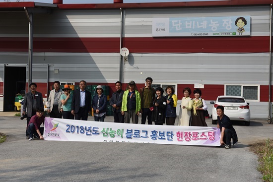 쌍치농장 이미지
