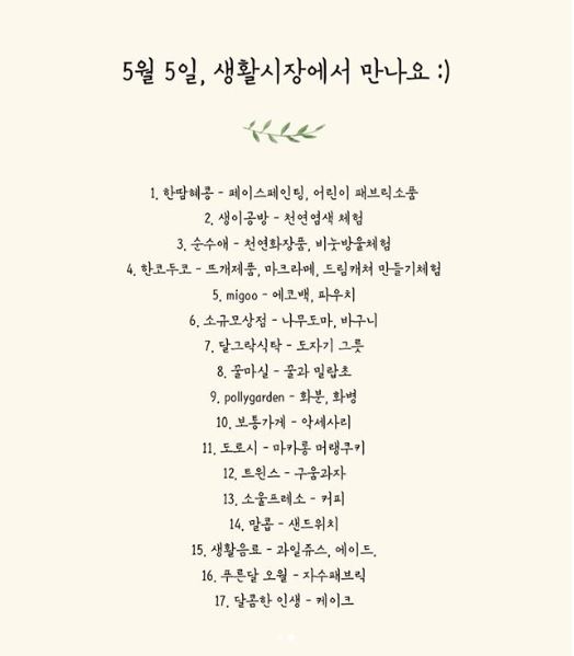 카페도로시 이미지