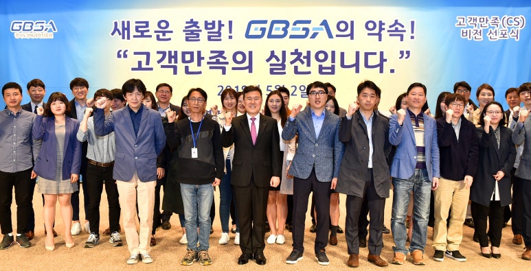비전과학서비스 이미지