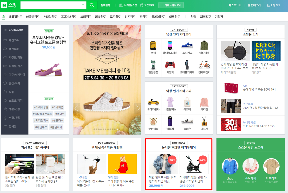 럭키애드 이미지