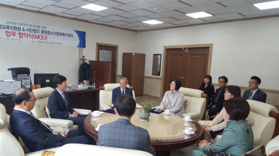 증평문화센터 이미지