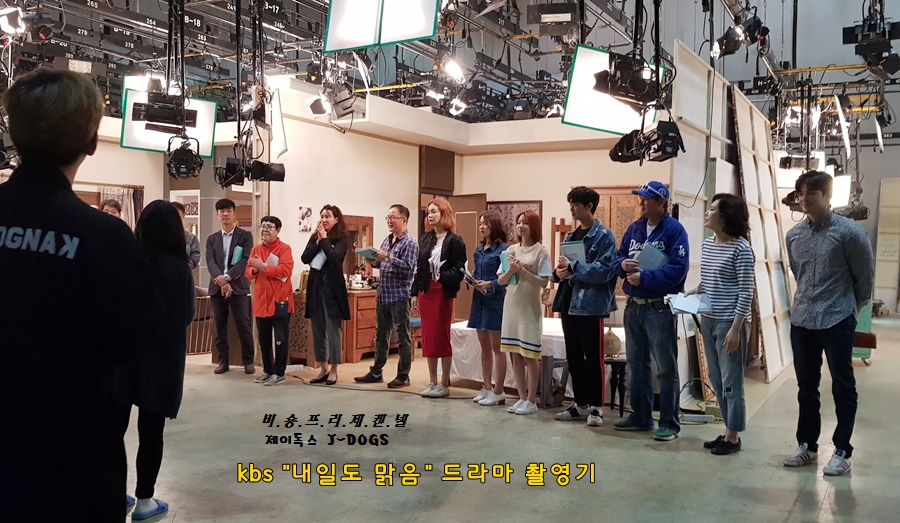 제이내일도맑음 이미지