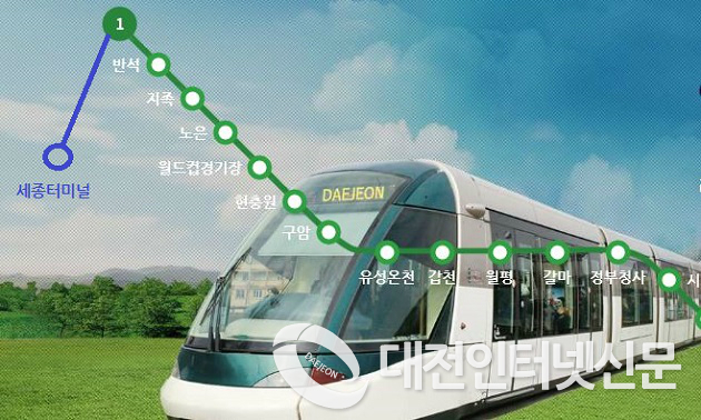 유성종합용역 이미지