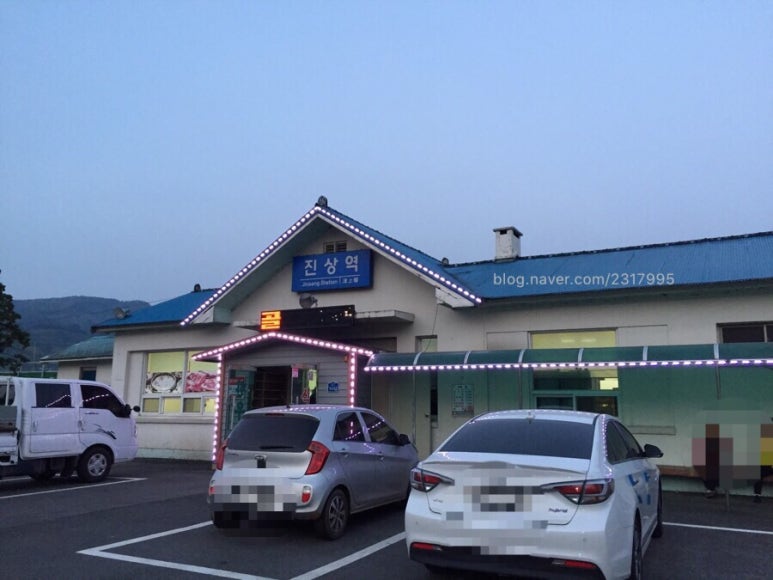 진상영농한우촌 이미지
