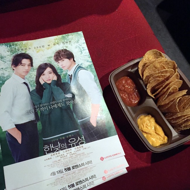 (주)유성시네마 이미지