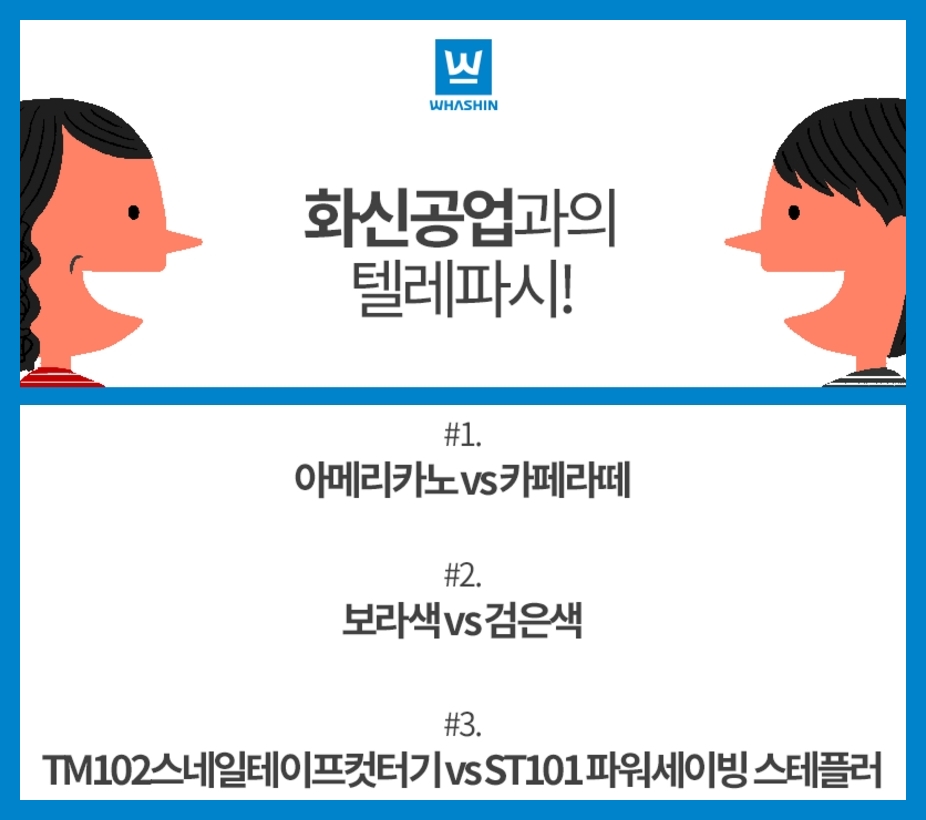 핀건축사무소 이미지