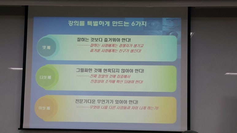 한국리더십훈련원 이미지