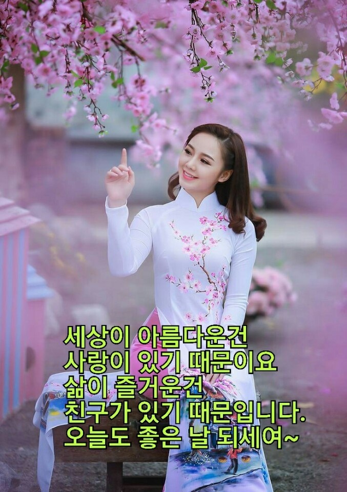 일등인력 이미지