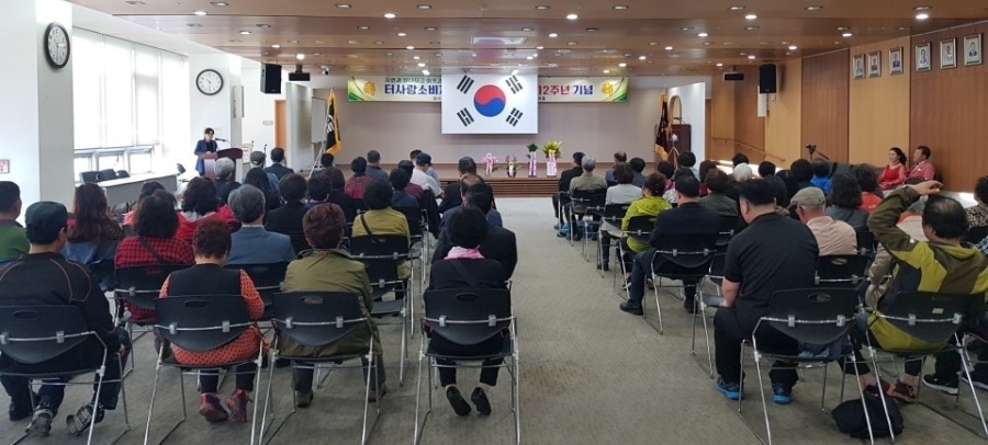 터사랑 이미지