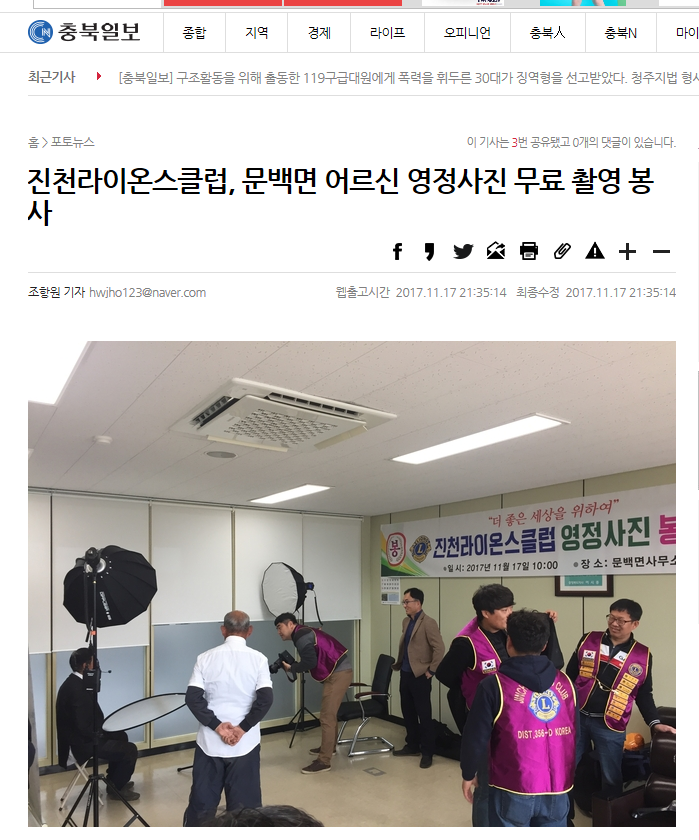 아이앤스튜디오 이미지