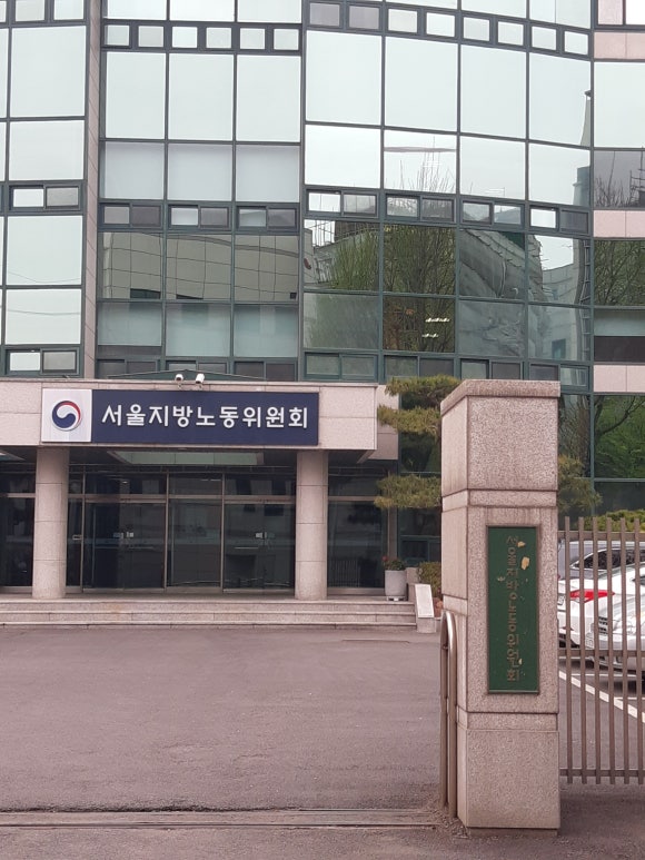 중앙운수 주식회사 이미지