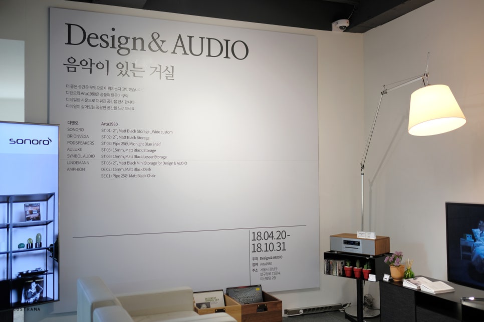 (주)디앤오 이미지