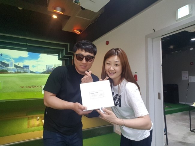 엠비포유 이미지