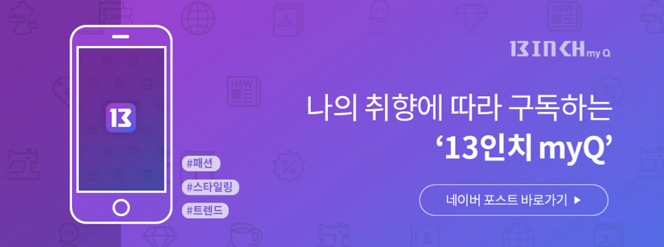 봄봄플라워 이미지