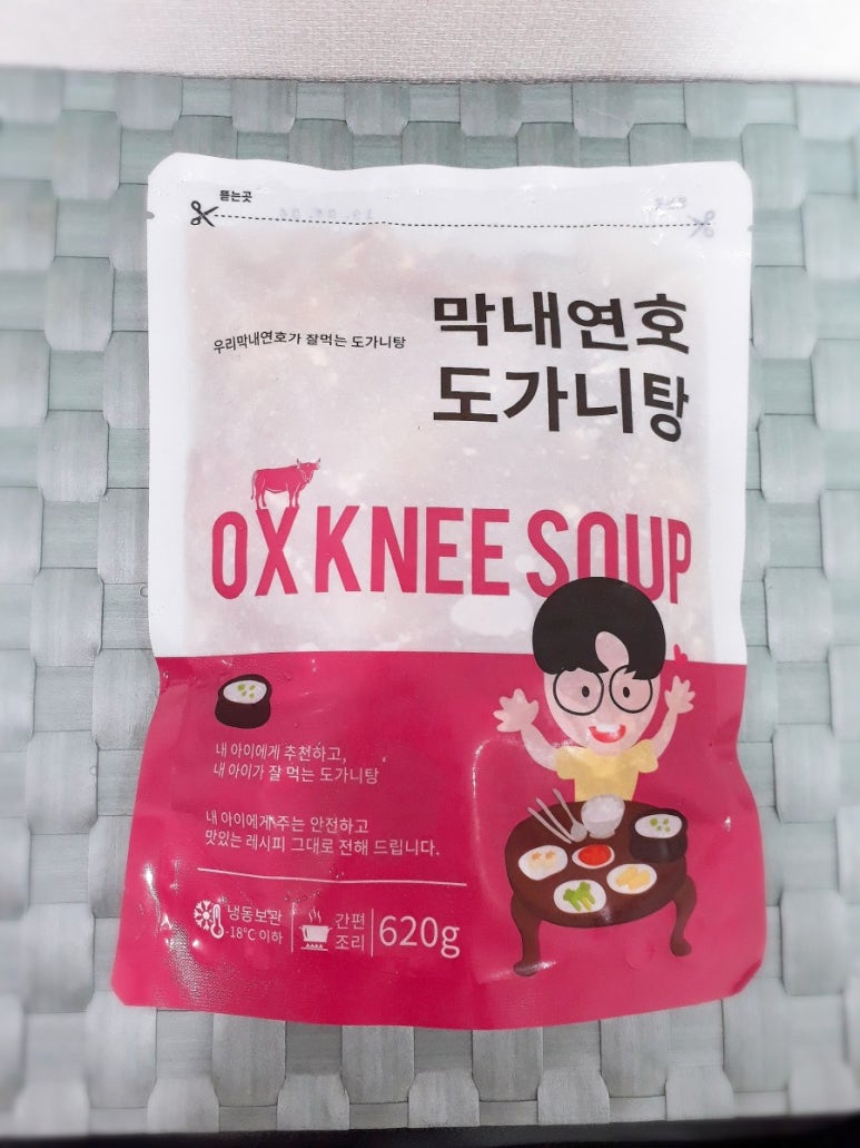 (주)잭와규 이미지