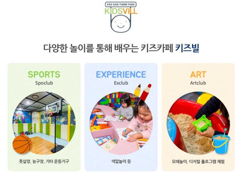 테라스샵 이미지