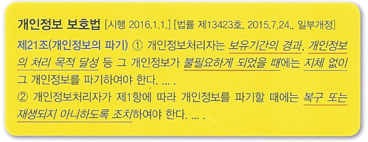 지천아컴퍼니 이미지
