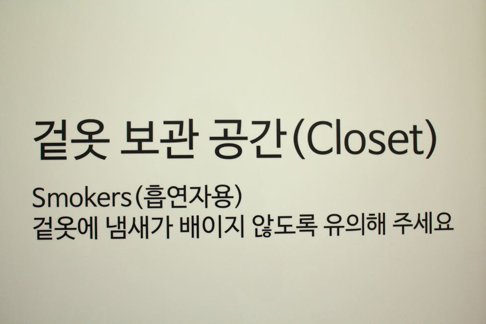 (주)한국특강 이미지