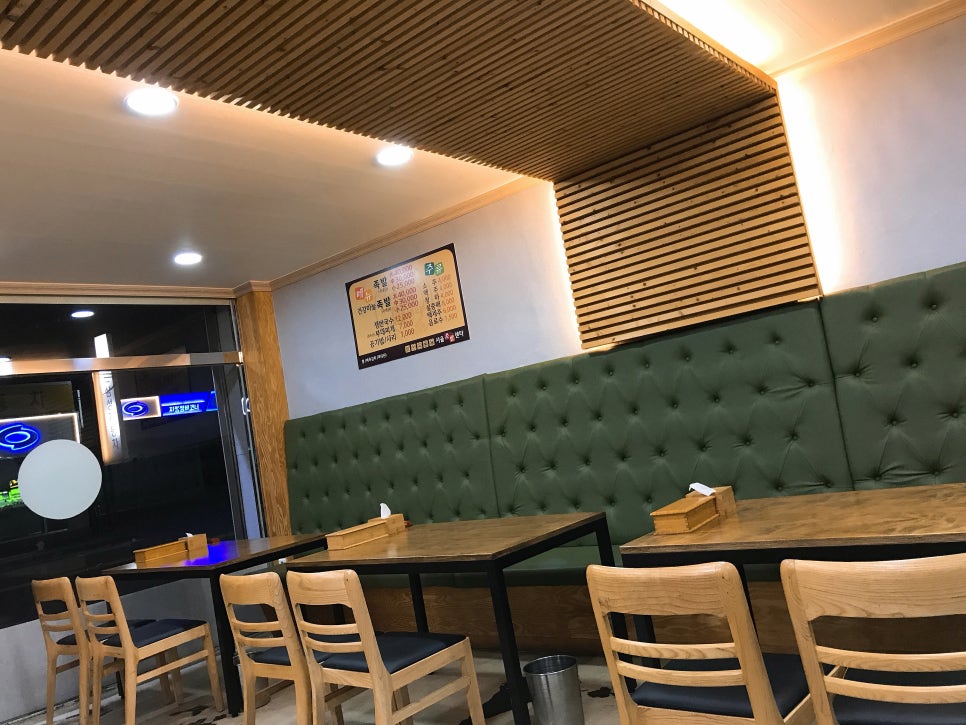 서울족발센타 이미지