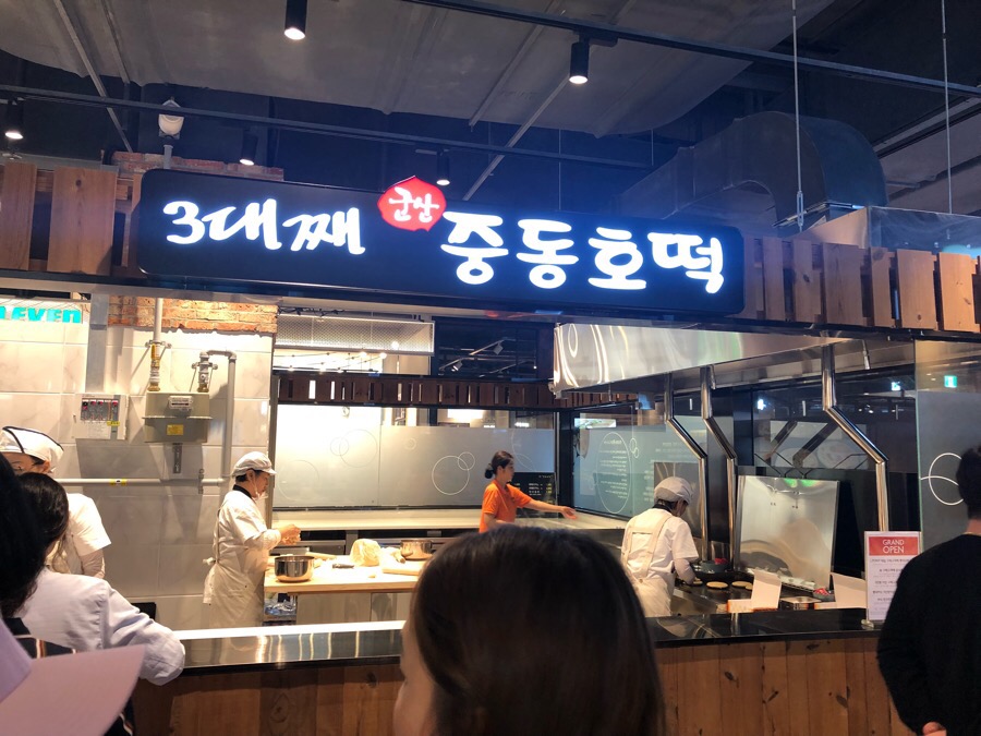 이랑푸드 이미지