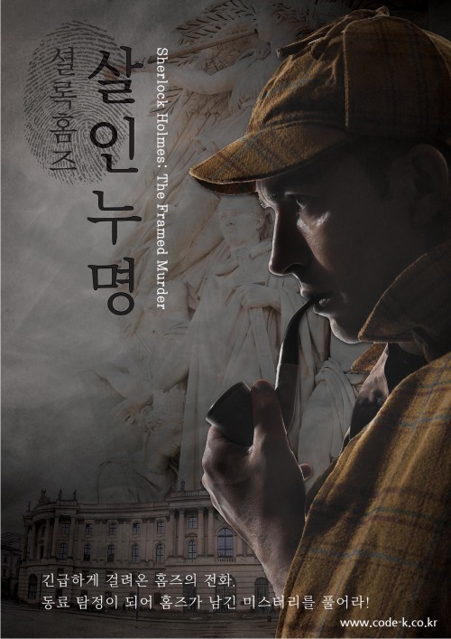코드케이 이미지