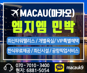 엠지엠 이미지