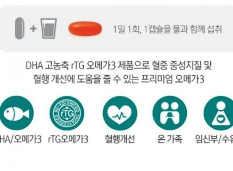 엘지슈퍼 이미지